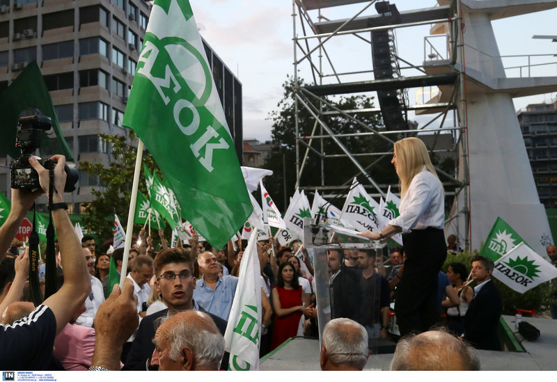 Η Φώφη Γεννηματά στη Θεσσαλονίκη