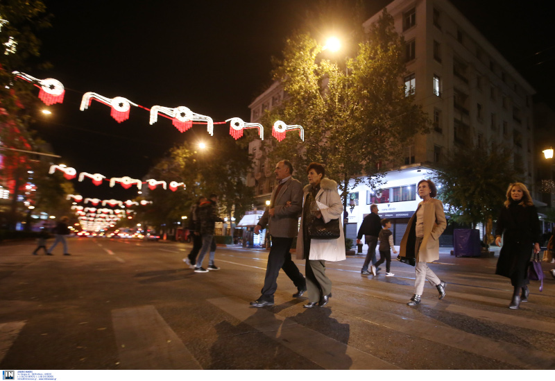 στολισμός πανεπιστημίου 2019