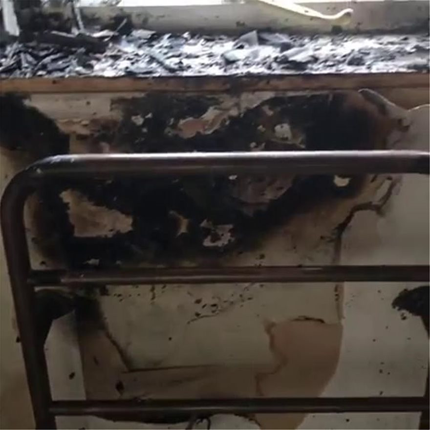 Φωτιά διαμέρισμα Τζόαν Κόλινς