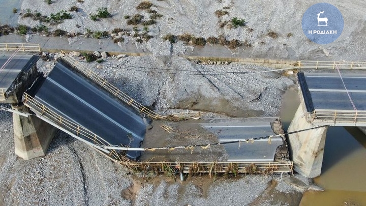 Η γέφυρα στη Ρόδο που δεν άντεξε από την κακοκαιρία
