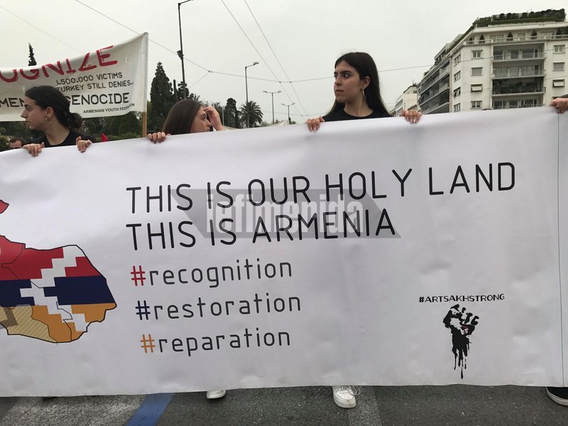 Διαδήλωση για την 104η επέτειο της Γενοκτονίας των Αρμενίων.