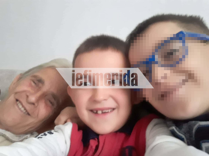Γιαγιά και εγγονός που χάθηκαν στον σεισμό