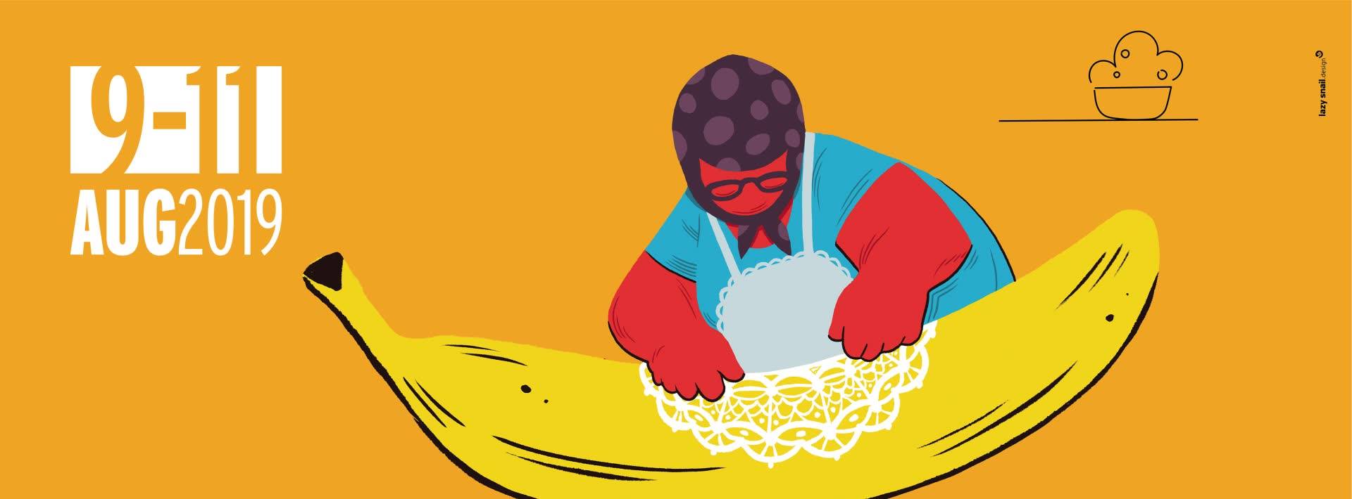 Μια από τις αφίσες της γιορτής της μπανάνας