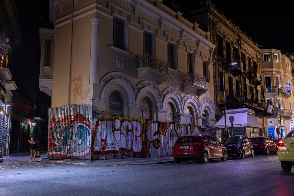 Γκράφιτι στο Μοναστηράκι