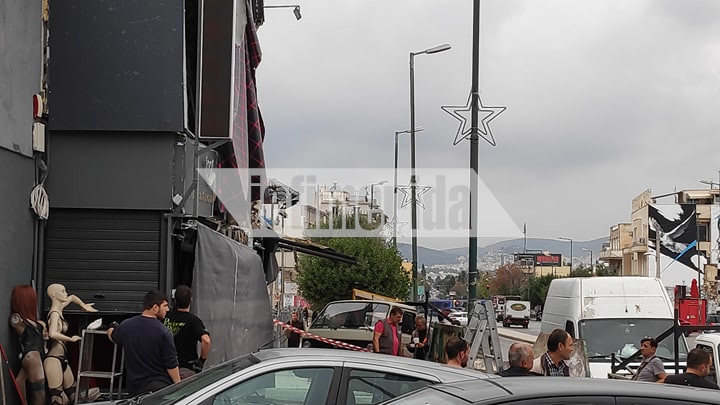 Ισχυρή έκρηξη σε sex shop στην Ιερά Οδό