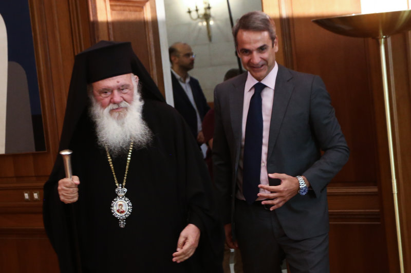 Ο Αρχιεπίσκοπος Ιερώνυμος με τον Κυριάκο Μητσοτάκη