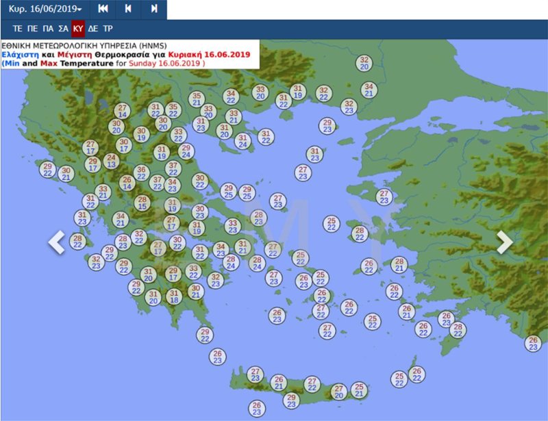 Ο χάρτης θερμοκρασιών της ΕΜΥ για την Κυριακή