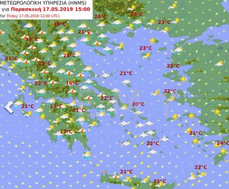Προγνωστικός χάρτης της ΕΜΥ για την Παρασκευή που δείχνει βροχές στις περισσότερες περιοχές της χώρας