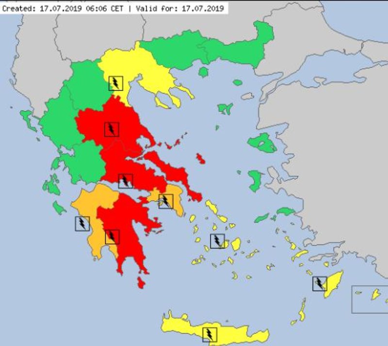 Î ÏάÏÏÎ·Ï ÏÏοειδοÏοίηÏÎ·Ï ÏÎ¿Ï MeteoAlarm