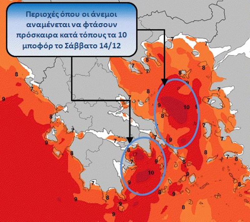 Χάρτης για τον καιρό του meteo.gr