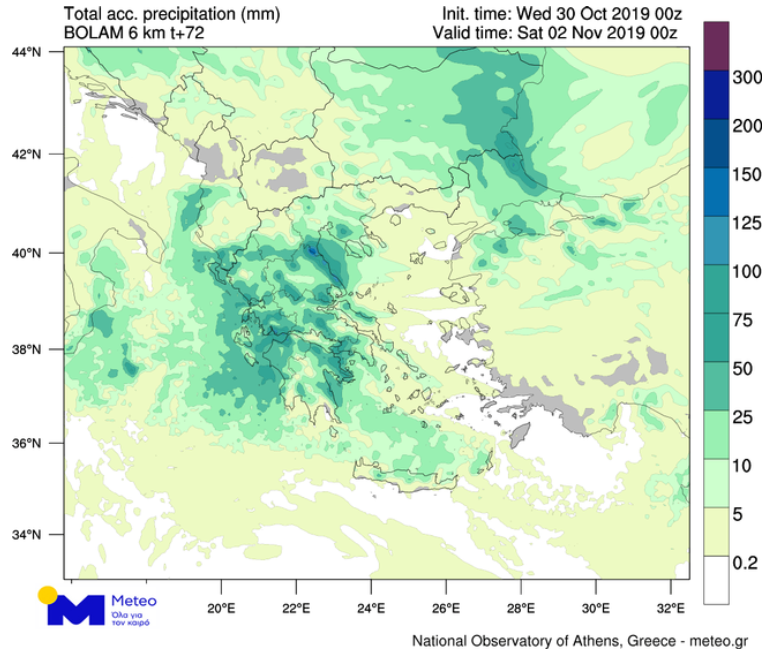 Ο ολικός υετός (βροχή/χαλάζι/χιόνι) που αναμένεται έως το βράδυ της Παρασκευής 31/10