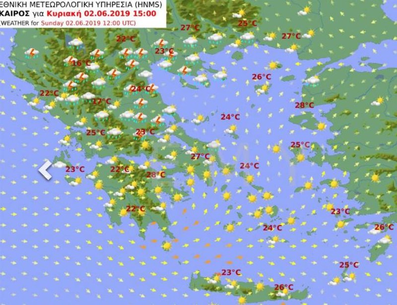 Ο προγνωστικός χάρτης της ΕΜΥ για την Κυριακή