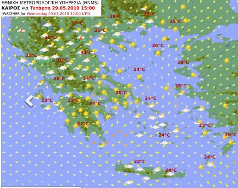 Î ÏÏÎ¿Î³Î½ÏÏÏÎ¹ÎºÏÏ ÏÎ¬ÏÏÎ·Ï ÏÎ·Ï ÎÎÎ¥ Î³Î¹Î± ÏÎ¿ Î¼ÎµÏÎ·Î¼Î­ÏÎ¹ ÏÎ·Ï Î¤ÎµÏÎ¬ÏÏÎ·Ï