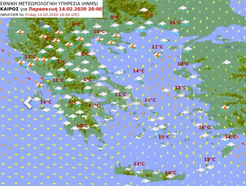 Χάρτης για τον καιρό του Αγίου Βαλεντίνου