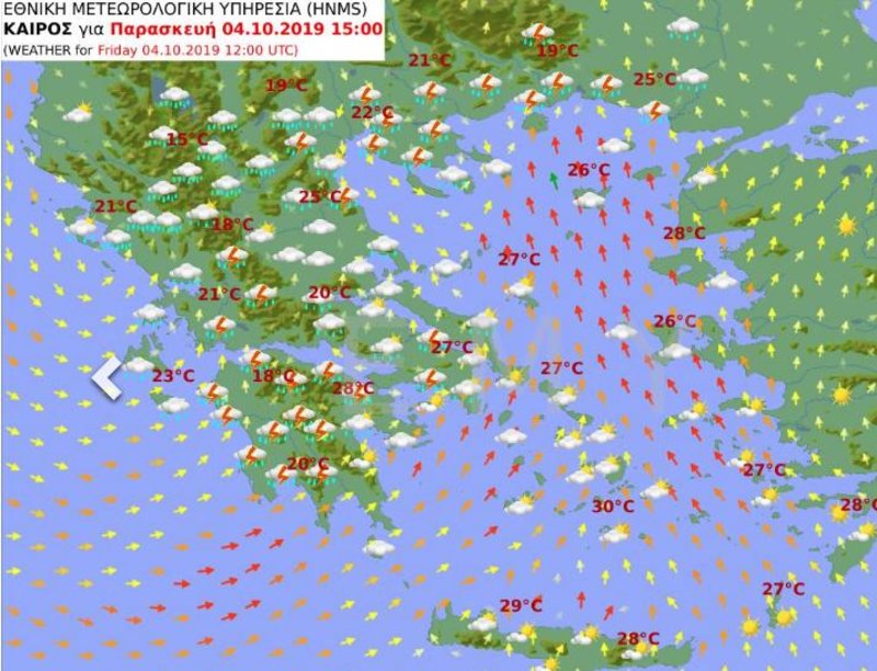 Ï‡Î¬ÏÏ„Î·Ï‚ Î³Î¹Î± Ï„Î¿Î½ ÎºÎ±Î¹ÏÏŒ ÏƒÎ®Î¼ÎµÏÎ±