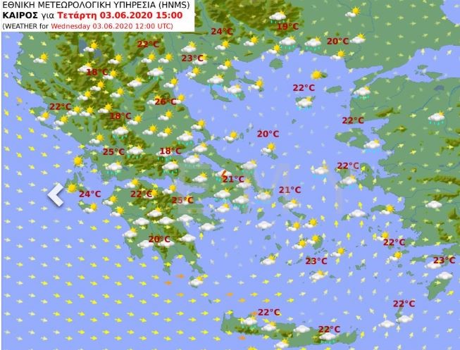 Χάρτης για τον καιρό της Τετάρτης