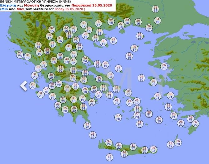 Καιρός: Ο χάρτης θερμοκρασιών της Παρασκευής / Πηγή: EMY