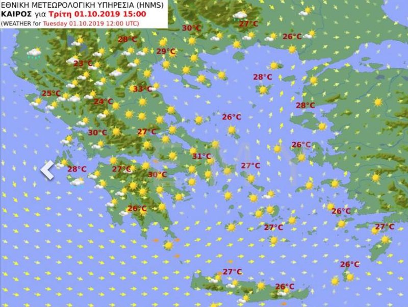 Χάρτης για τον καιρό της επόμενης Τρίτης