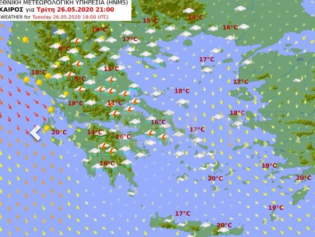 Ο χάρτης για τον καιρό της Τρίτης