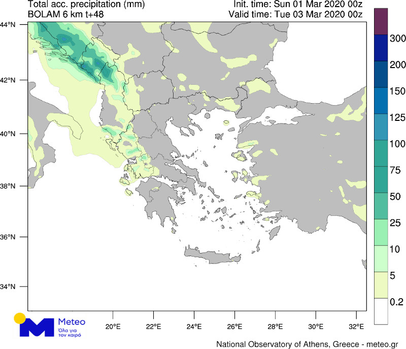 Εκτιμώμενο αθροιστικό ύψος βροχής για την Καθαρή Δευτέρα 