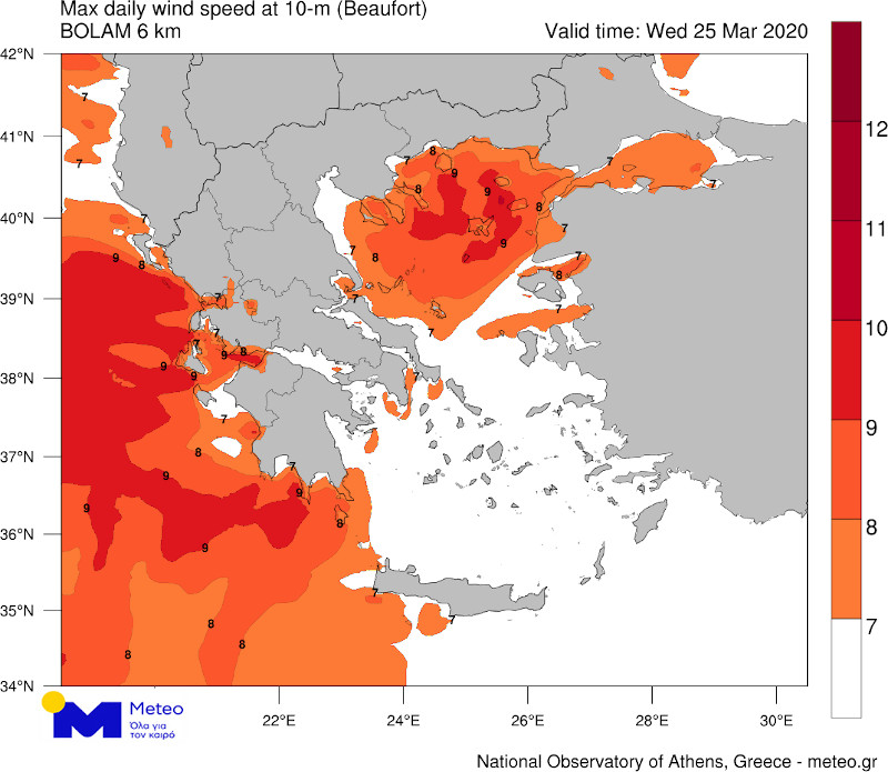 καιρός χαρτης