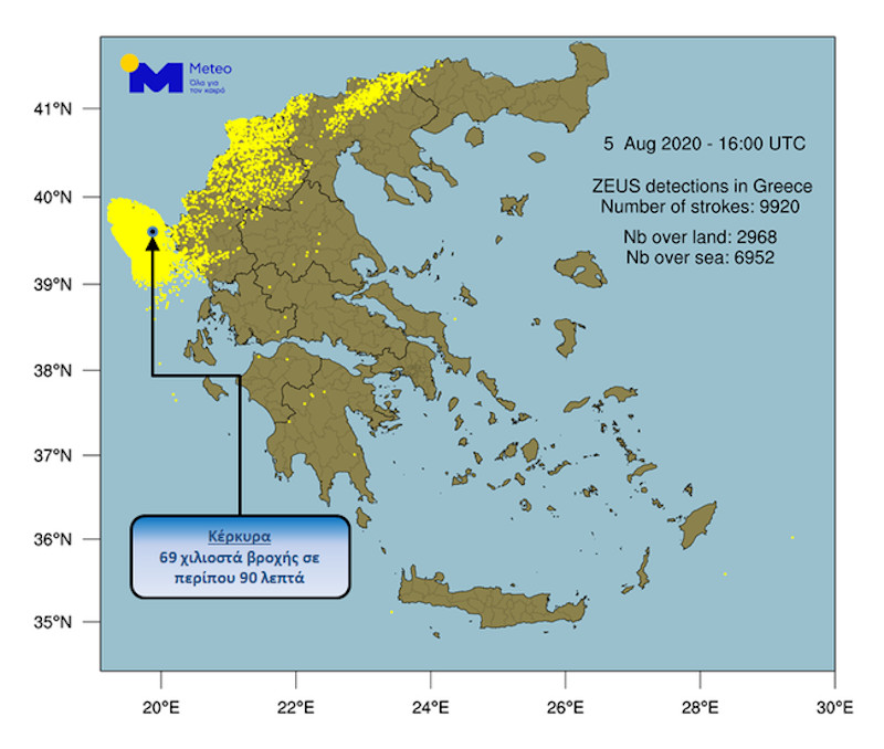 Ο χάρτης των κεραυνών
