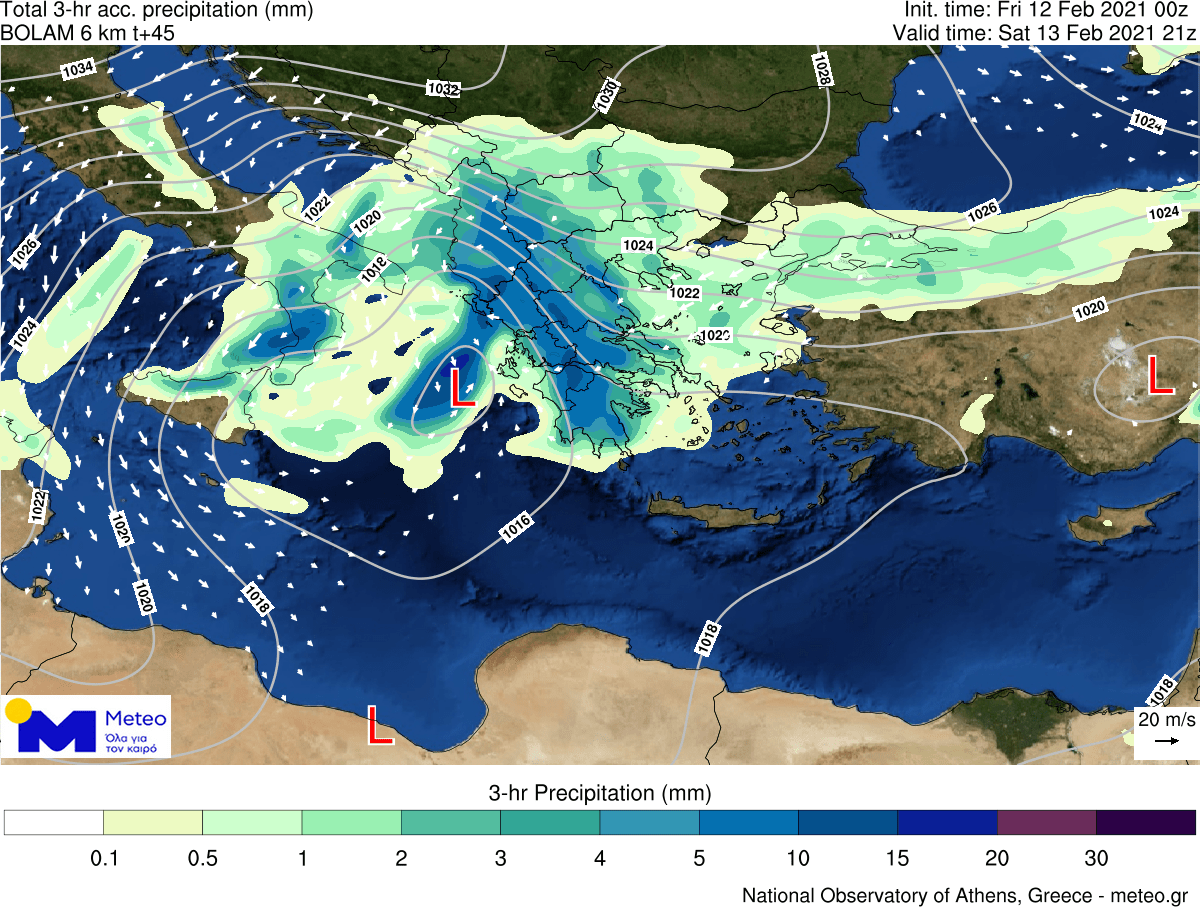 Κακοκαιρία Μήδεια