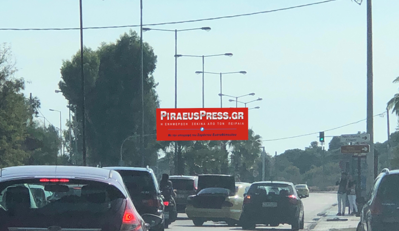 Με βραδείς ρυθμούς η κυκλοφορία στο σημείο της καραμπόλας 