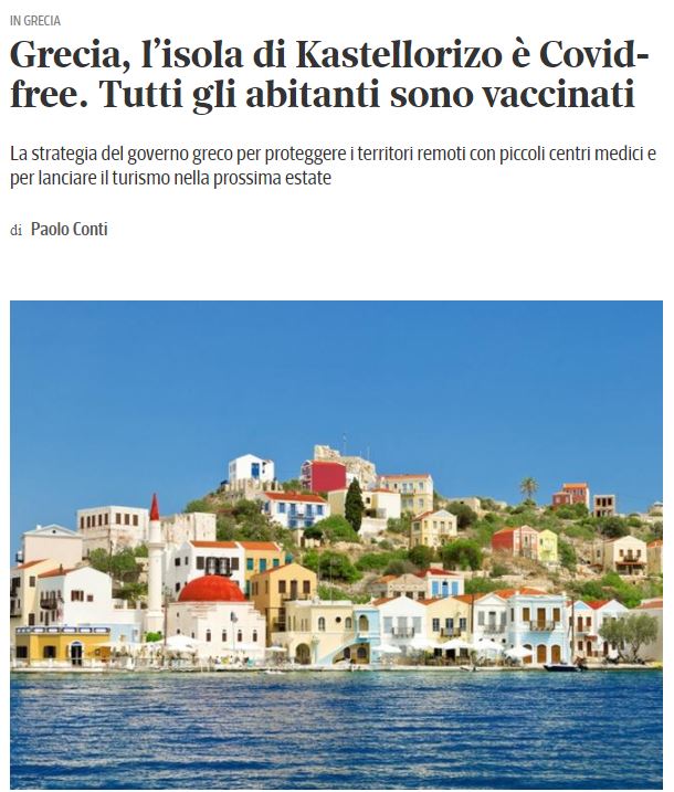 Το Καστελλόριζο είναι Covid-free