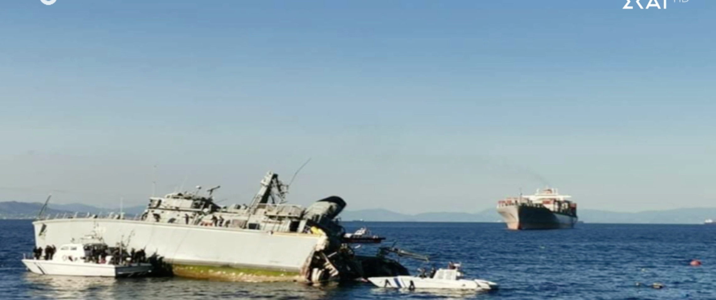 Καταστροφές στο Ναρκοθηρευτικό καλλιστώ