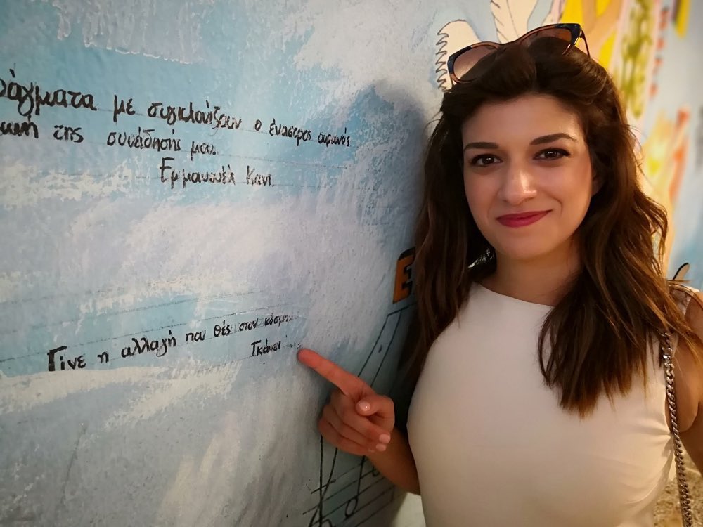 Η Κατερίνα Νοτοπούλου εκλέγεται Βουλευτής Α' Θεσσαλονίκης με τον ΣΥΡΙΖA