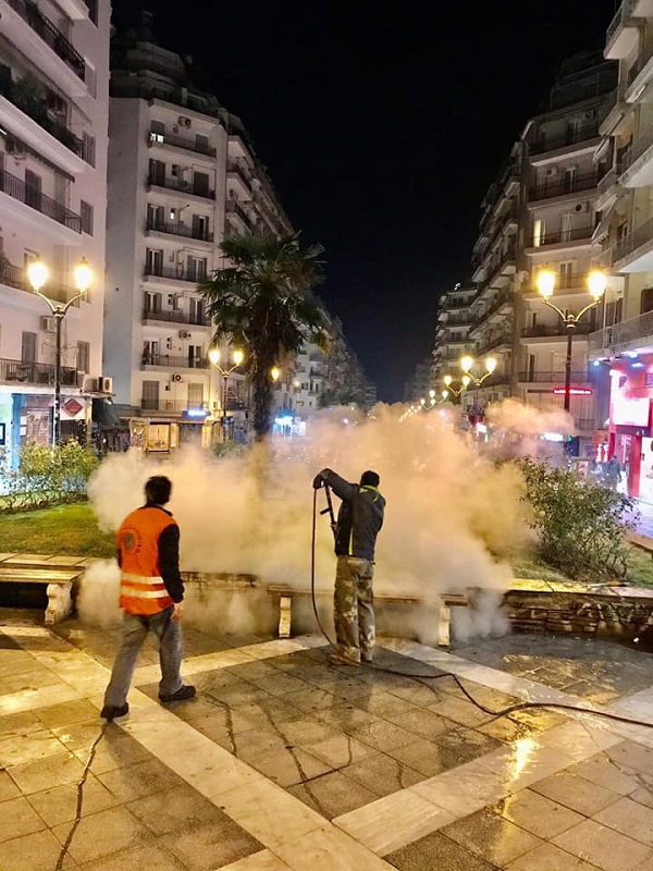 καθαρισμος
