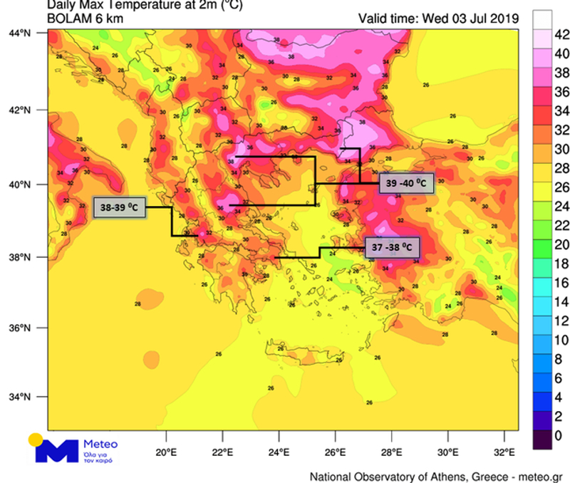 Î§Î¬ÏÏÎ·Ï ÎºÎ±ÏÏÏÎ½Î±