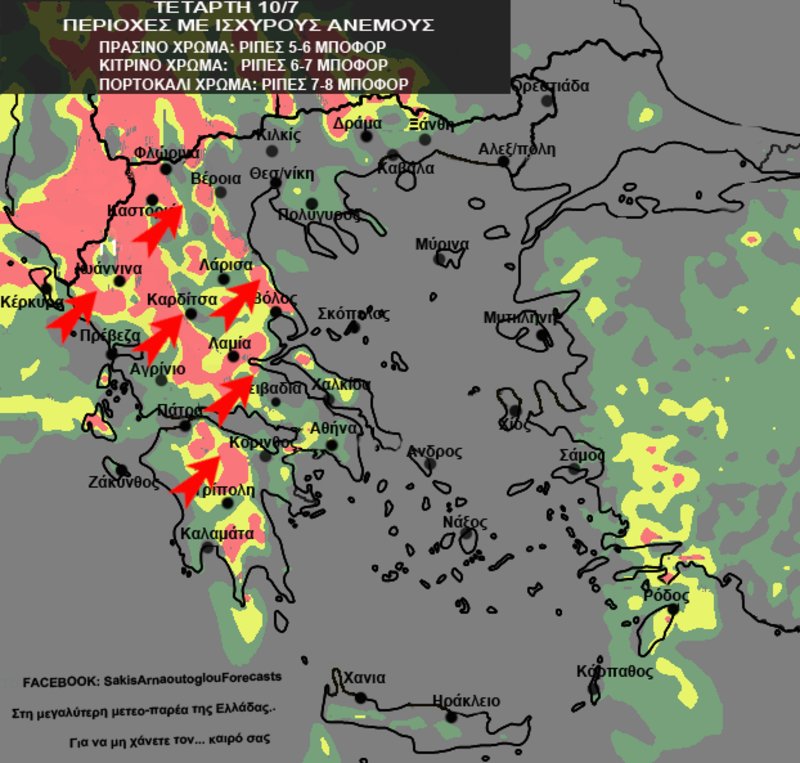 Î ÏÎ¬ÏÏÎ·Ï Î³Î¹Î± ÏÎ¿Î½ ÎºÎ±ÏÏÏ Î»Î¯Î²Î± ÏÎ¿Ï Î¸Î± ÏÎ»Î®Î¾ÎµÎ¹ ÏÎ· ÏÏÏÎ±