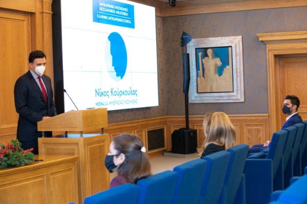 Δωρεά Μαριάννας Λάτση για τη δημιουργία σύγχρονης ΜΗΝ «Νίκος Κούρκουλος» στη Θεσσαλονίκη 3 Δωρεά Μαριάννας Λάτση για τη δημιουργία σύγχρονης ΜΗΝ «Νίκος Κούρκουλος» στη Θεσσαλονίκη