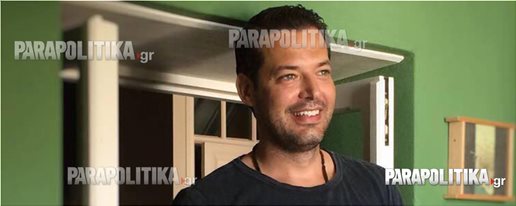 Η φωτογραφία του Κίμωνα Μπάλλα που δημοσίευσαν τα «Παραπολιτικά»