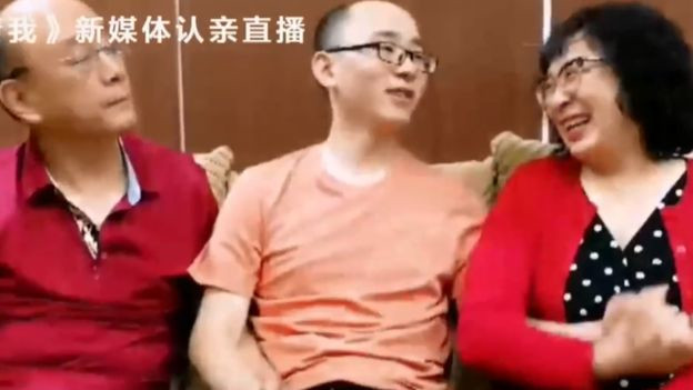 Κίνα επανένωση οικογένειας εξαφάνιση γιου απαγωγή
