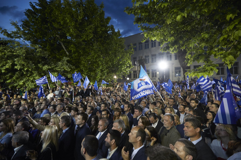 Η μεγάλη συγκέντρωση στην Λάρισα