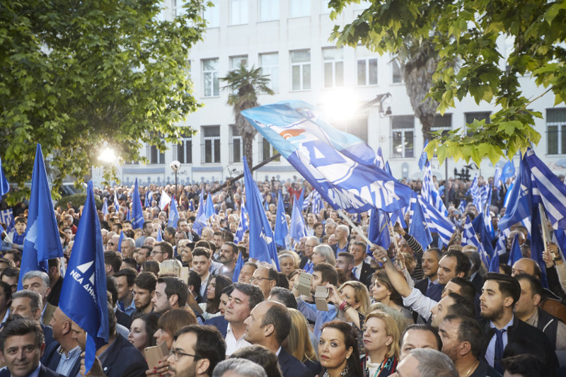 Η συγκέντρωση Μητσοτάκη στην Λάρισα