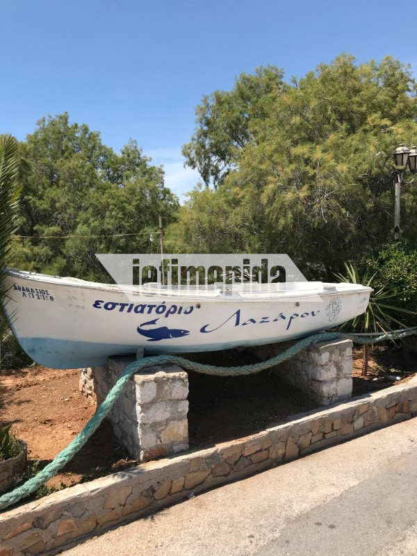 Η ταβέρνα «Λαζάρου» στο 34ο χλμ Αθηνών-Σουνίου. Εδώ γυρίστηκαν οι εξωτερικές σκηνές από τα «Κίτρινα Γάντια»