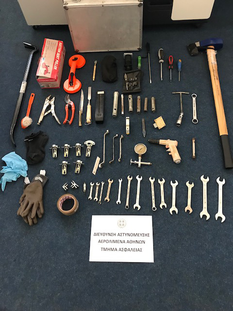 κλοπιμαία στο Ελ. Βενιζέλος