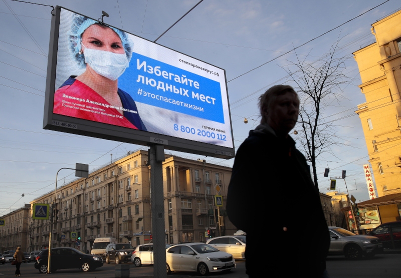 Ο δήμαρχος της Μόσχας εξήγγειλε πιο δραστικά μέτρα κατά της εξάπλωσης του κορωνοϊού
