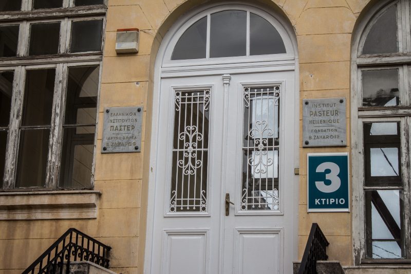 Το ελληνικό Ινστιτούτο Παστέρ