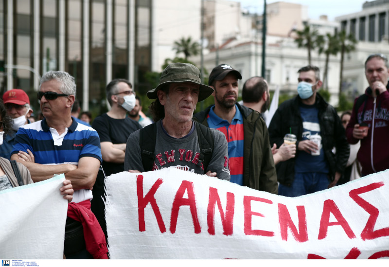 Άνδρας με πανό