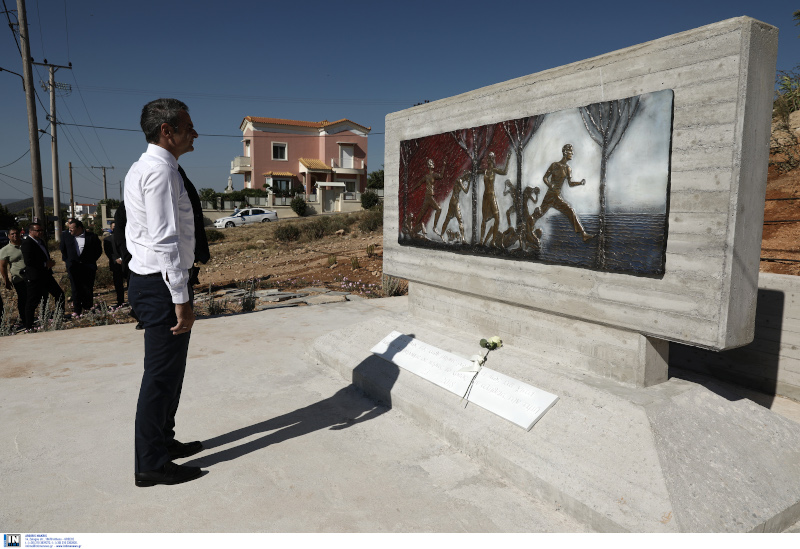 Κυριάκος Μητσοτάκης μνημείο Μάτι