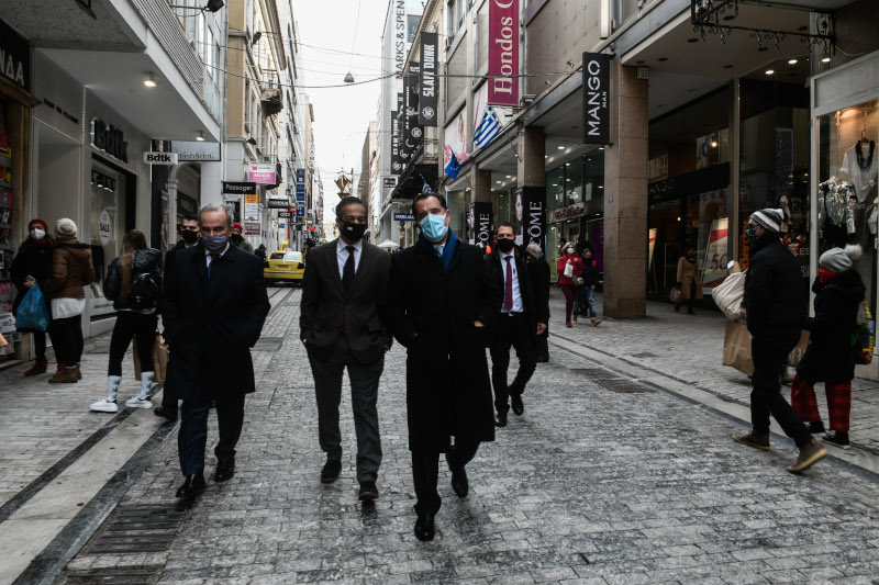 Λιανεμπόριο Γεωργιάδης Παπαθανάσης