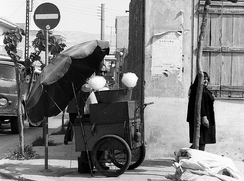 To μαλλί της γριάς.1976.