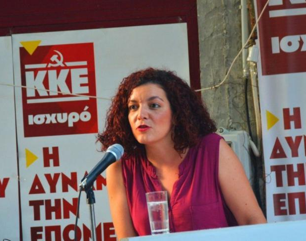Η Μαρία Κομνηνάκα είναι το νέο μέλος της κοινοβουλευτικής ομάδας του ΚΚΕ και η πρώτη γυναίκα βουλευτής του κόμματος από τη Λέσβο