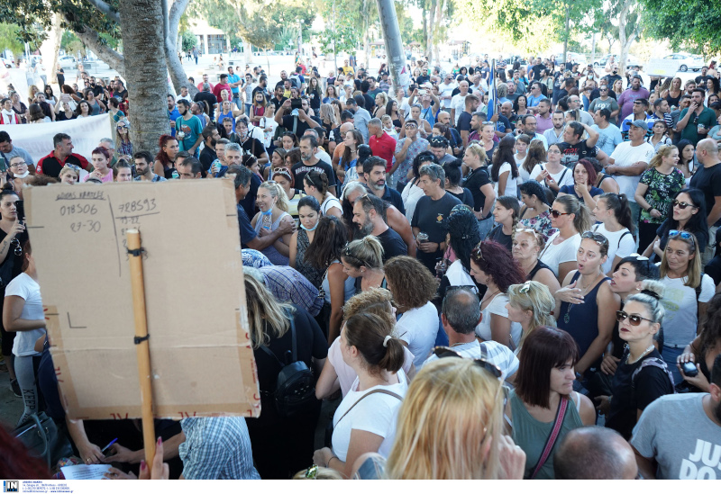 διαμαρτυρία κατά της μάσκας 