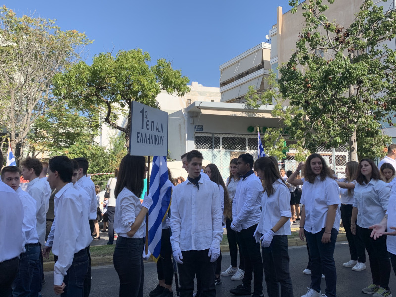 Μαθητές στην παρέλαση